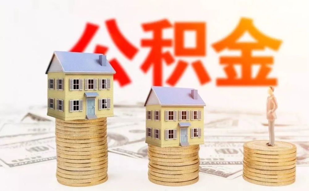 重庆快速借钱